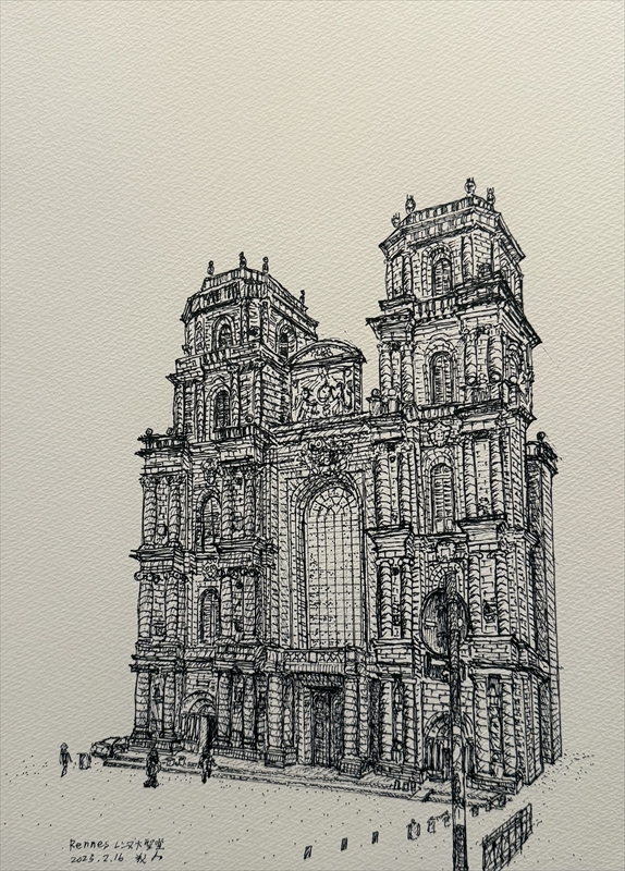 Rennes レンヌ大聖堂