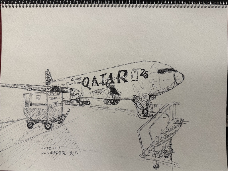 ドーハ国際空港