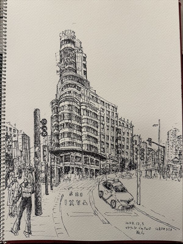 マドリードCallao GRANVIA