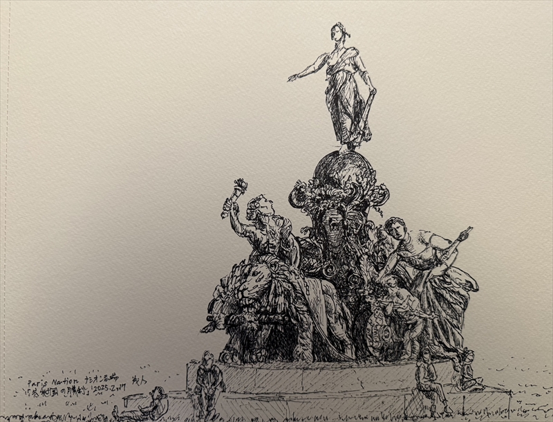 Paris Nation ナシオン広場　共和国の勝利