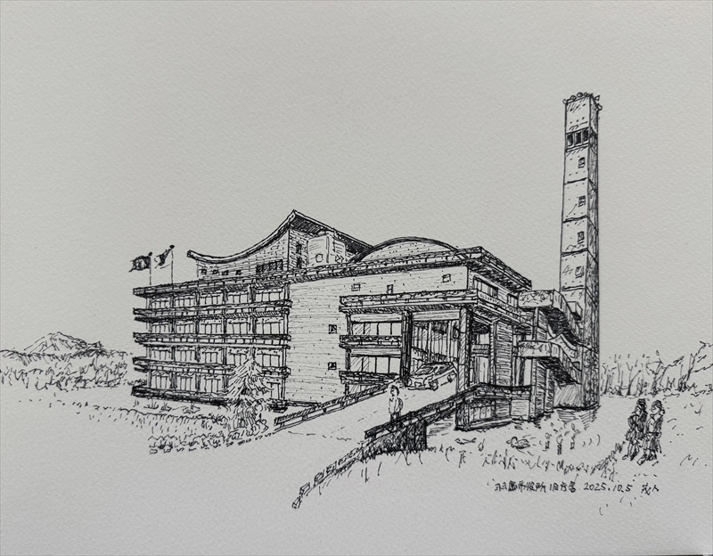 羽島市役所旧庁舎