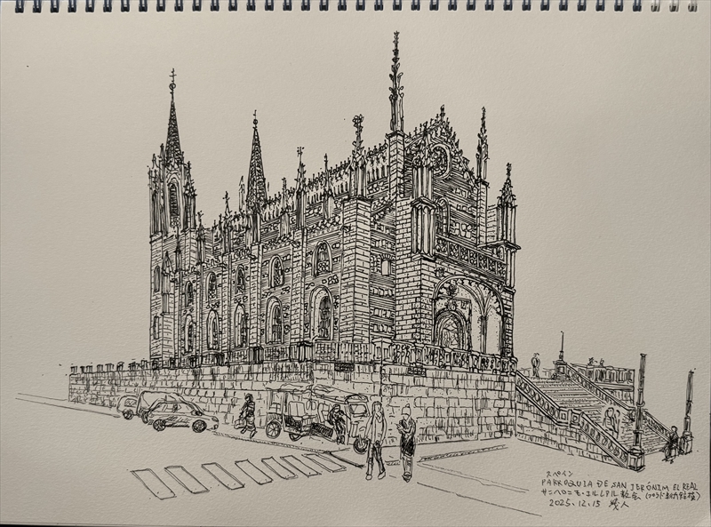 サンへロニモ・エルレアル教会プラド美術館横