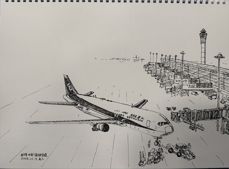 名古屋　中部国際空港