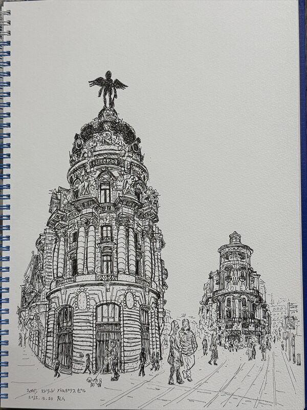 スペイン　マドリード　メトロポリスル